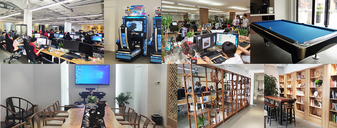 东升国际UI设计