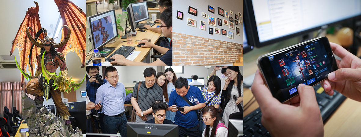 东升国际UI设计