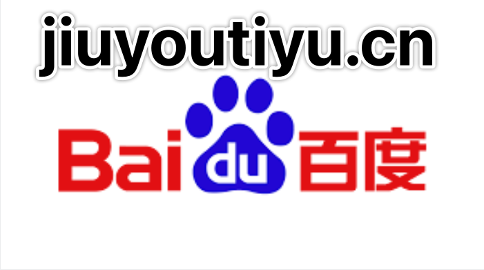 东升国际的毕业生