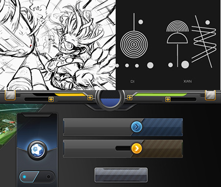 东升国际UI设计